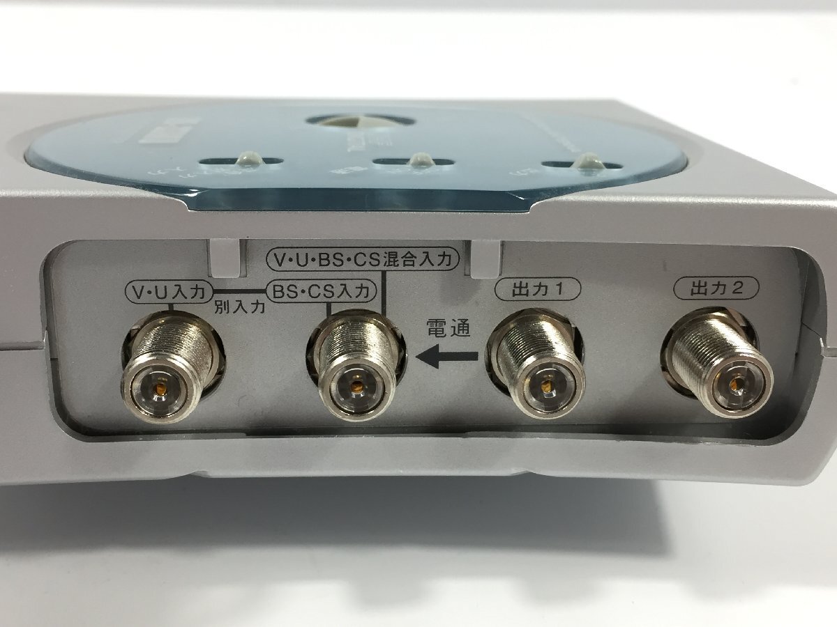 日本アンテナ　UHFブースター　VB-33MU　屋内用　卓上型　現状品　KJ5.008　/06_画像3