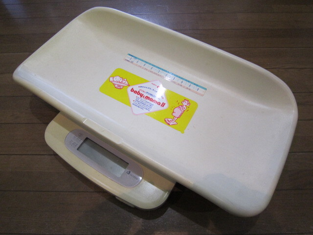 item_image_5