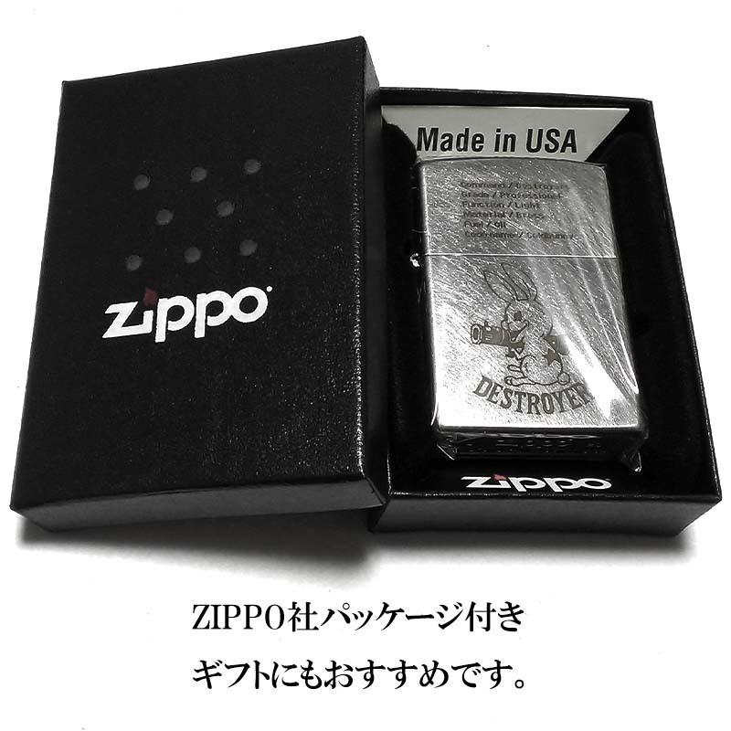 ジッポ ライター オールドフィニッシュ COLDBUNNY ZIPPO コールドバニー ウサギ 可愛い 彫刻 シンプル シルバー かっこいい_画像5