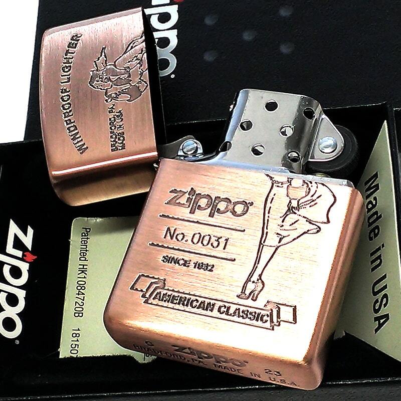 ZIPPO ウィンディー アメリカン クラシック ジッポ ライター 限定 シリアルナンバー 彫刻 銅古美 ロゴ American classic カッパー_画像3