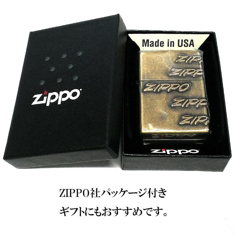 ZIPPO ライター 国内限定50個 ジッポ ロゴメタル アンティークブラス 古美仕上げ ブラスバレル メンズ プレゼント かっこいい_画像6