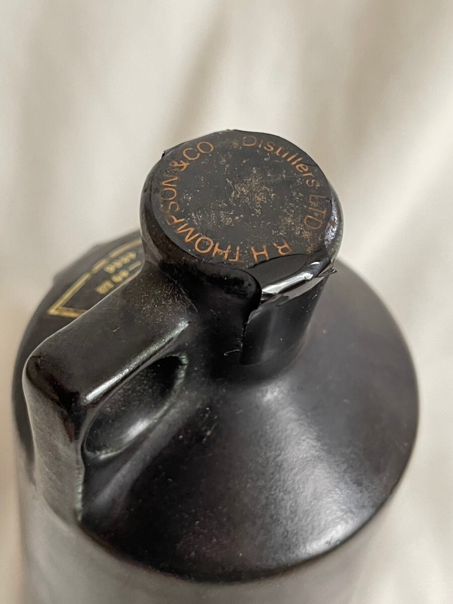 特級 ウインザーキャッスル 750ml 未開栓 windsor castle 陶器 ウイスキーの画像7