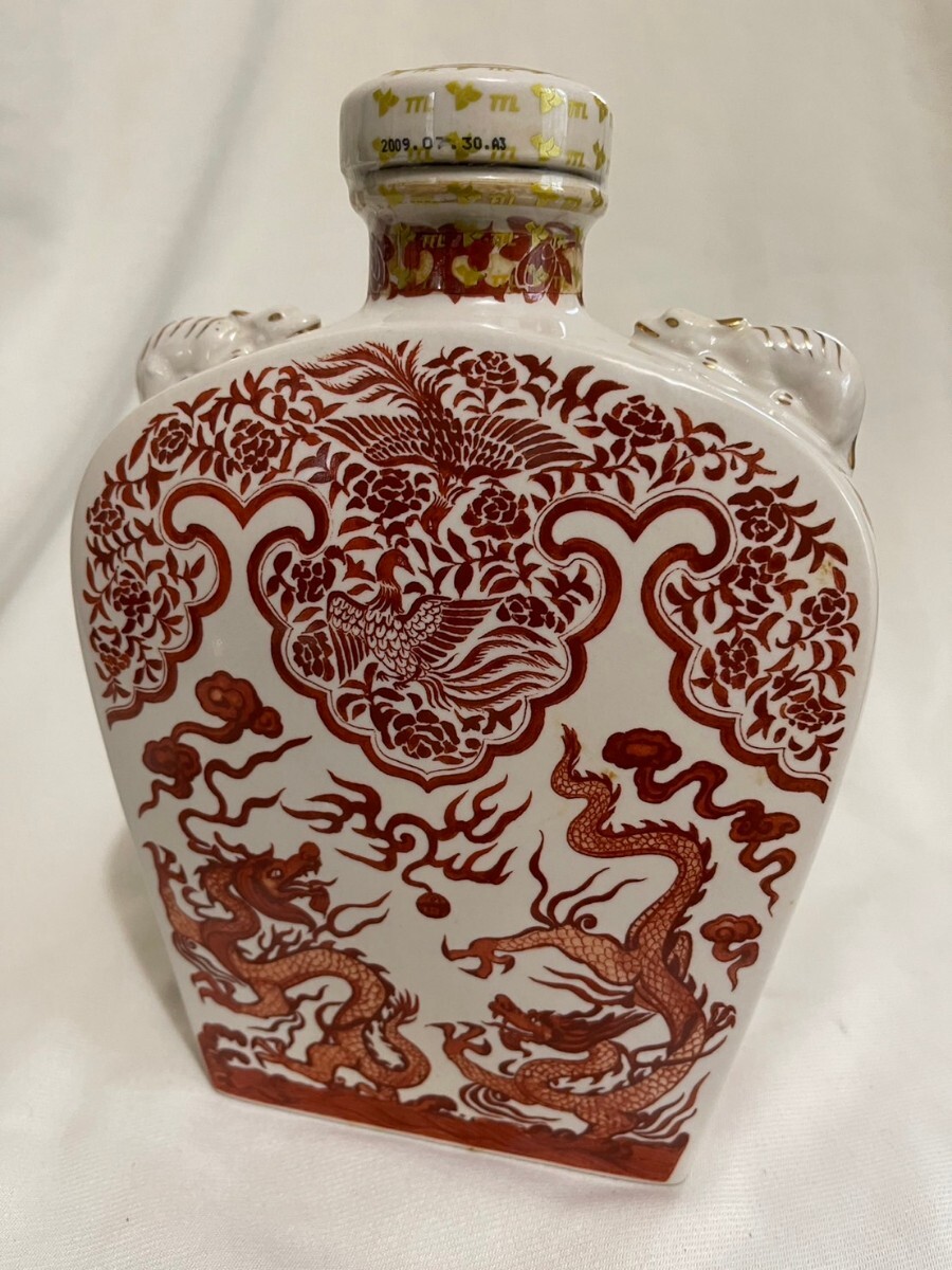 中国酒　紹興酒　20年 880ml 未開栓　老酒_画像7