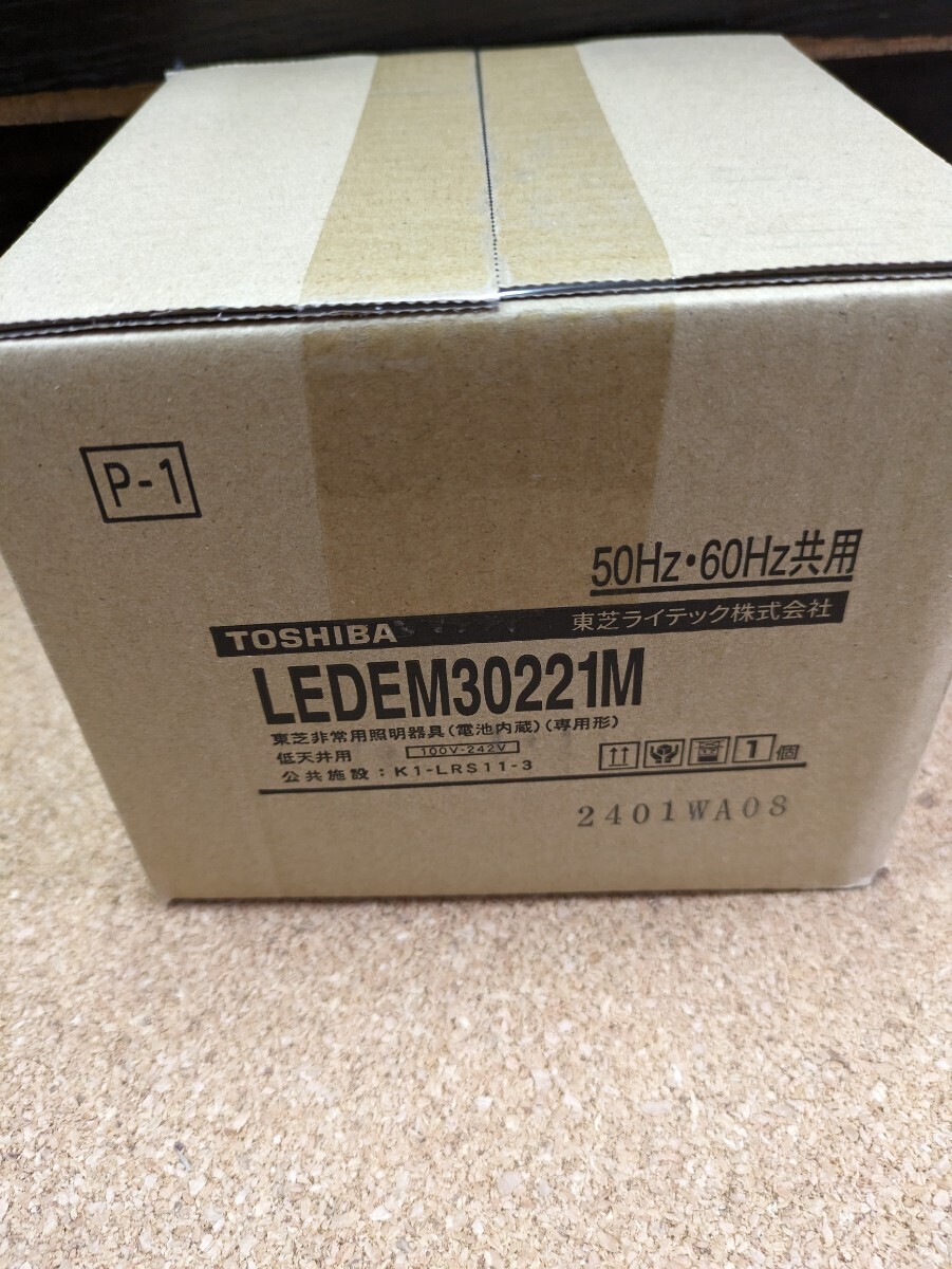 新品未使用品◆東芝 LED非常照明器具 LEDEM30221M 中天井用 埋込形 φ100 昼白色◆_画像1