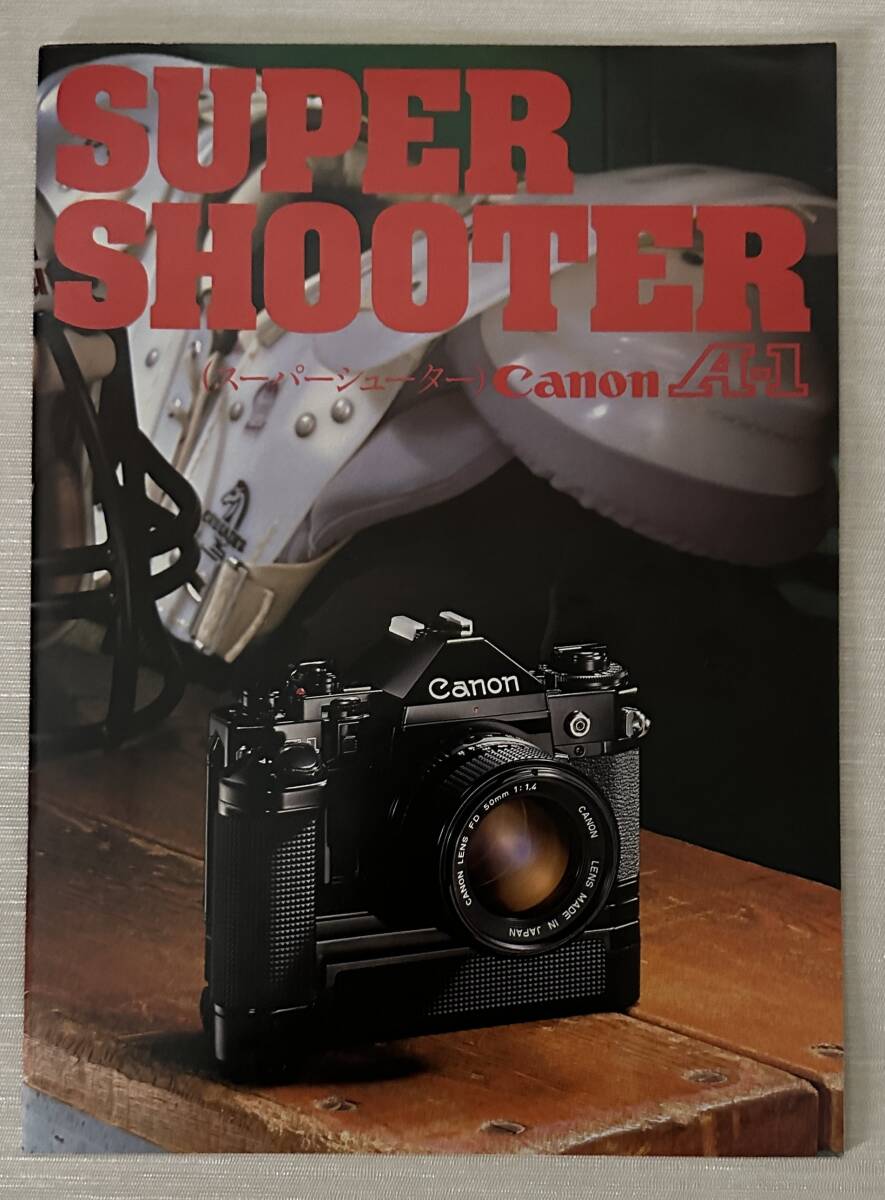 [ прекрасный товар * редкий ]Canon A-1 каталог 
