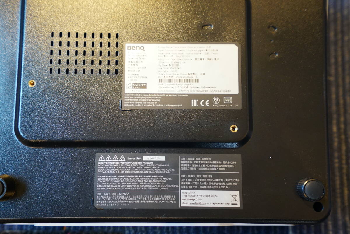 プロジェクター BENQ TH681 完動品の画像5