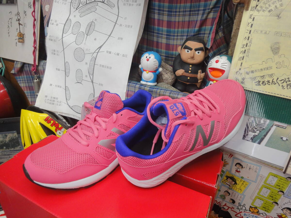 京都梅七コロナ克服元気回復セール第2弾！NEW BALANCE YK570 23.5cm ピンク/バイオレット