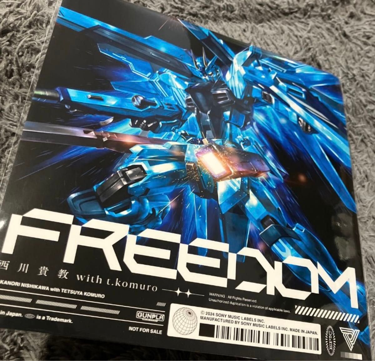 FREEDOM 西川貴教 機動戦士ガンダムSEED メガジャケのみ