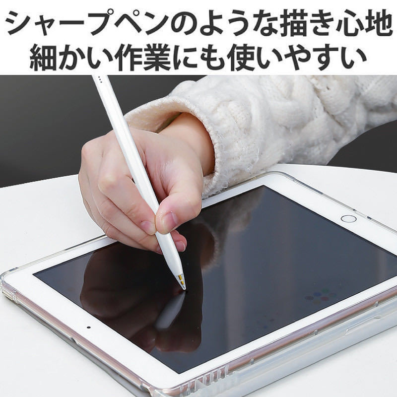 192 Apple Pencil ペン先 替芯 2個セット チップ アップルペンシル 一体型 キャップ 交換用 芯 チップ iPad Pro Mini 第一世代 第二世代の画像4
