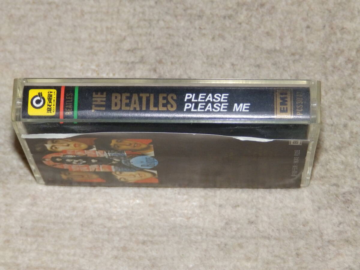 【台湾版】ザ・ビートルズ 「プリーズ・プリーズ・ミー」 14曲収録 カセットテープ 1987年頃購入の画像2