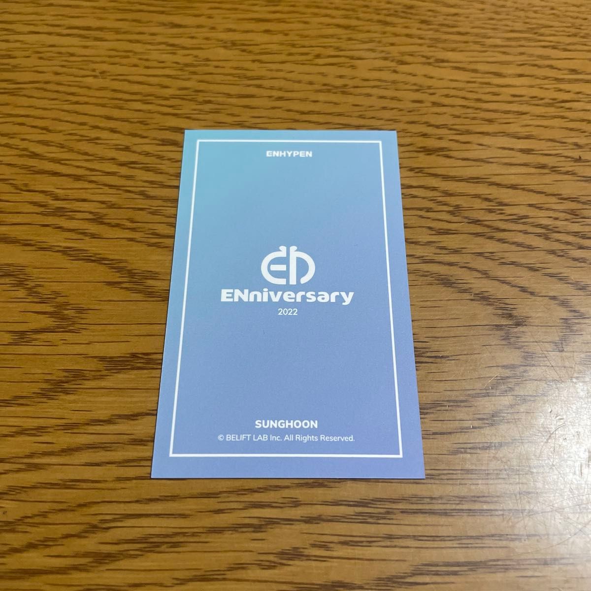 ENHYPEN 2nd enniversary トレカ　ソンフン