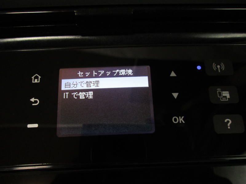 ★HP OfficeJet 200 Mobile★ インクジェット モバイルプリンター (未使用品)の画像7