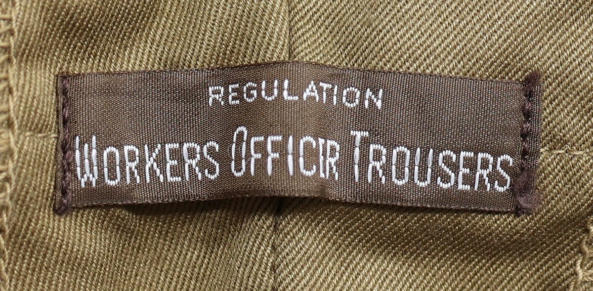 Workers K&T H MFG Co (ワーカーズ) Officer Trousers Slim Fit / オフィサートラウザー スリム 未使用品 USMC KHAKI w32_画像7