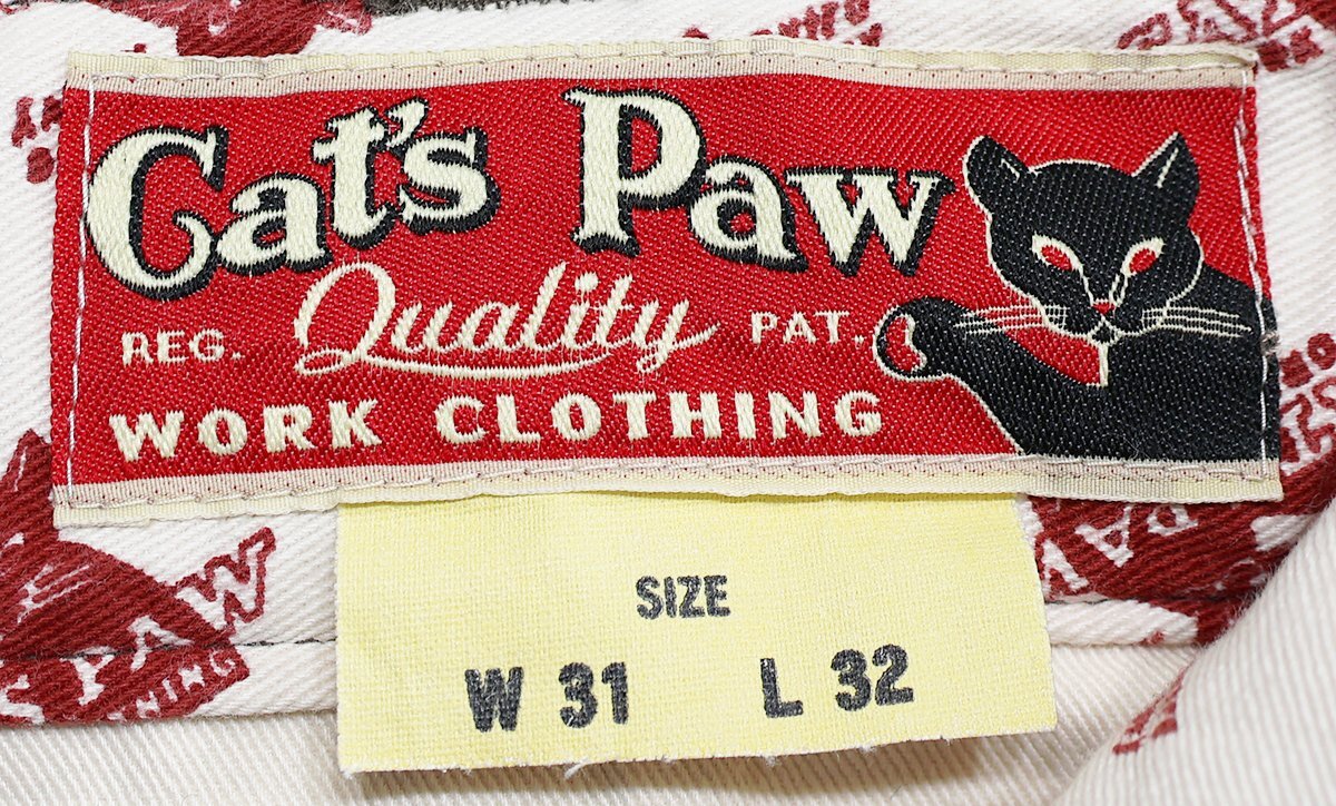 CAT'S PAW (キャッツポウ) HOPSACK WORK PANTS / ホップサック ワークパンツ CP40850 ブラウン w31 / 東洋エンタープライズ / 実名復刻の画像9