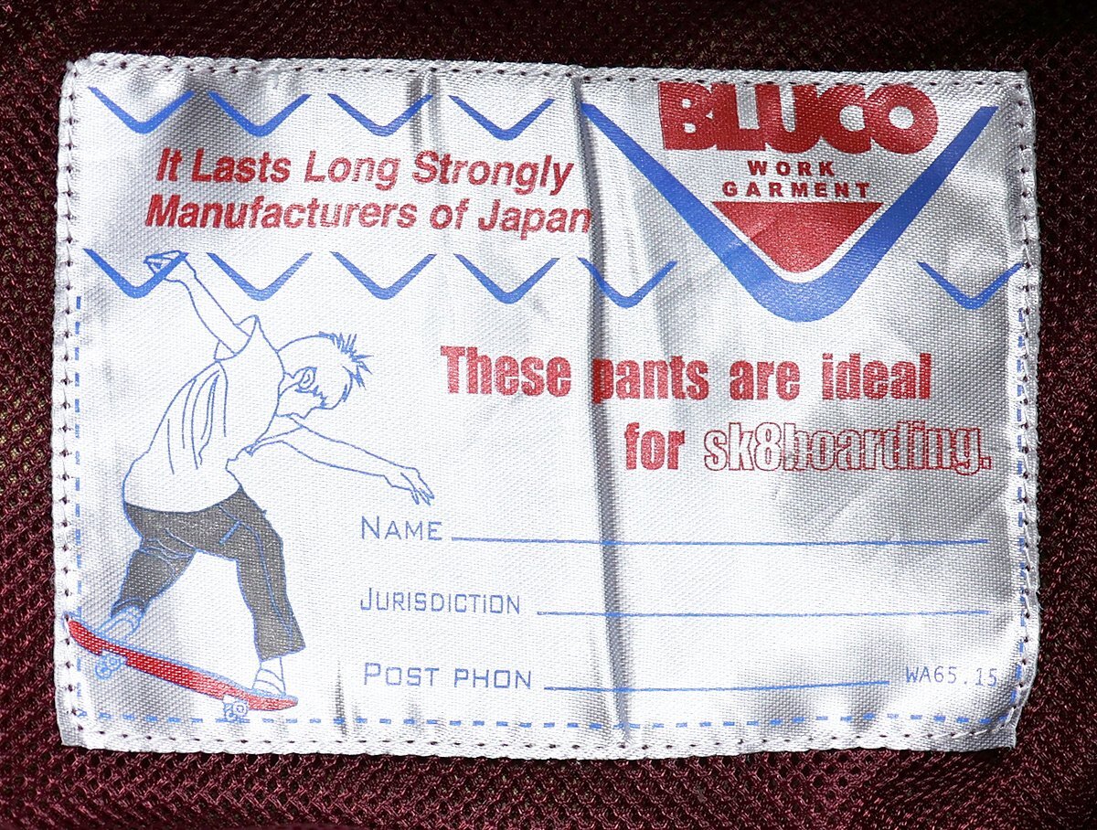BLUCO work garment (ブルコ ワークガーメント) RIDE WORK PANTS - stretch - / ライドワークパンツ ストレッチ ベージュ size S_画像10