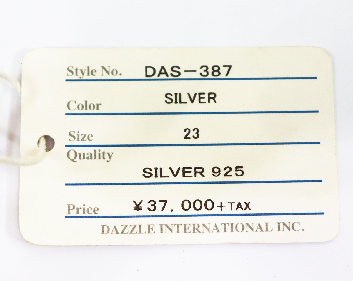 DryBones (ドライボーンズ) Silver Mexican Biker Ring / シルバー メキシカン バイカーリング DAS-387 美品【23号】/ スカルの画像8