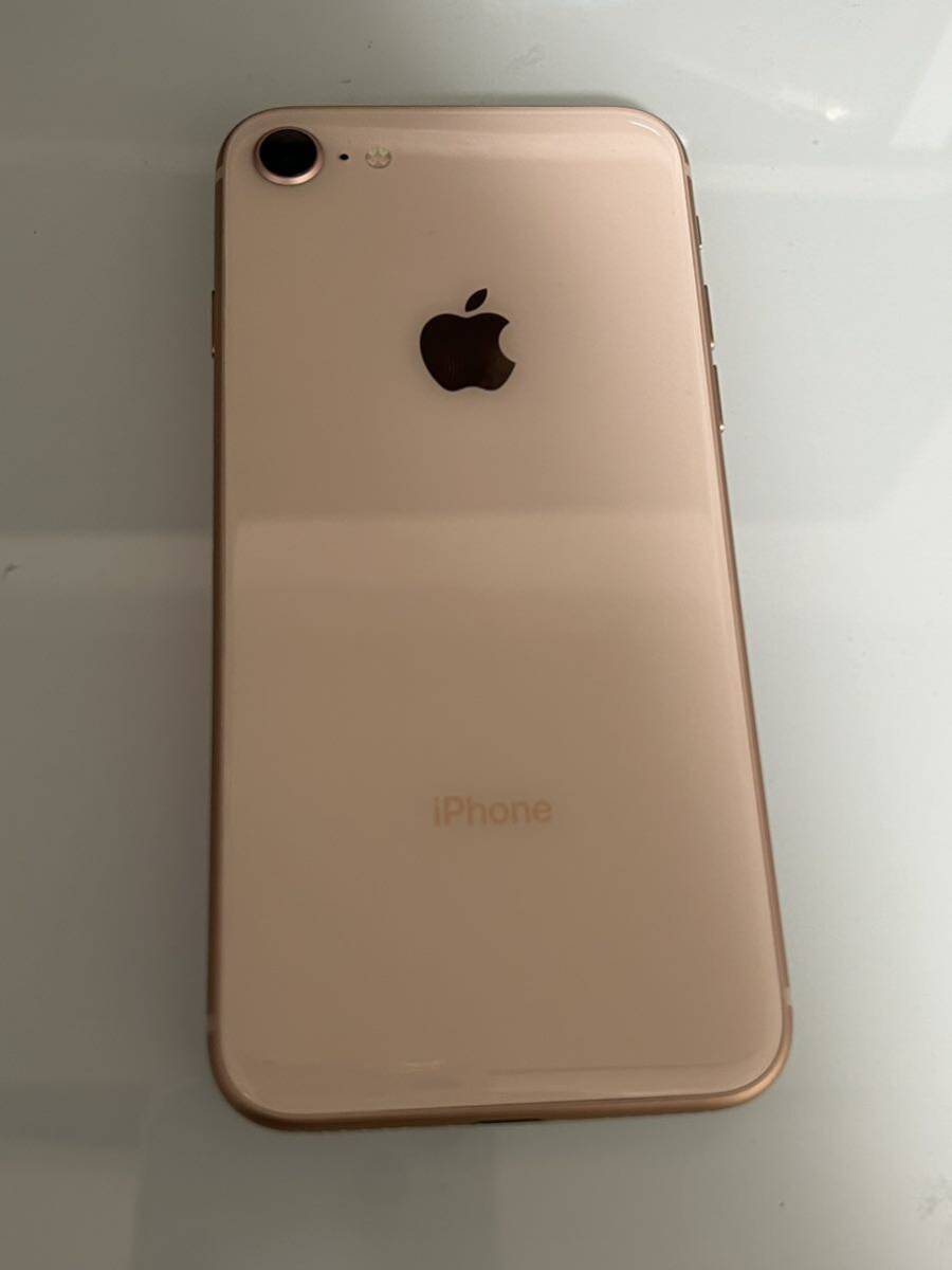 送料無料 美品 Apple アップル iPhone8 アイフォン8 au UQモバイル 64GB SIMロックあり シムロックあり ゴールド GOLD 本体のみ 初期化済