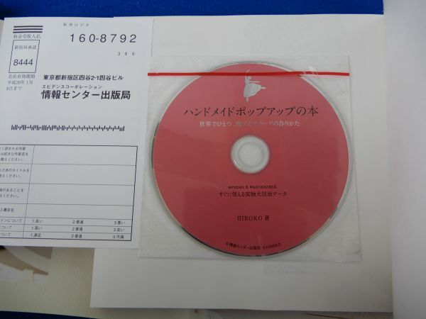 item_image_9