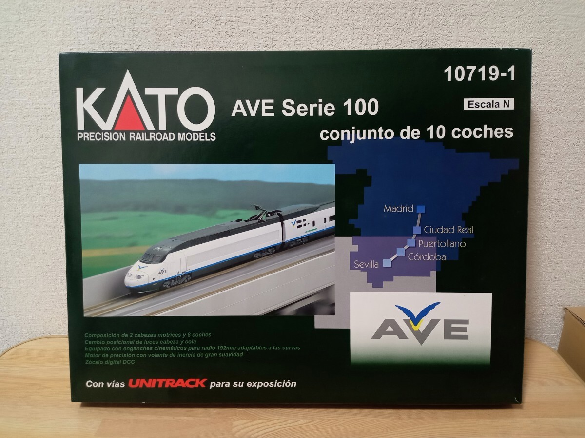 KATO AVE S100 旧塗装 10両セット 10719-1 TGV ICE railjet eurostar talgo nightjet IC2000 Intercity pendolino HST PP自強号 POS duplexの画像1