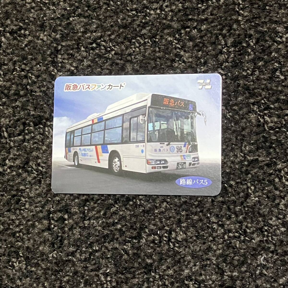  память bus card ④