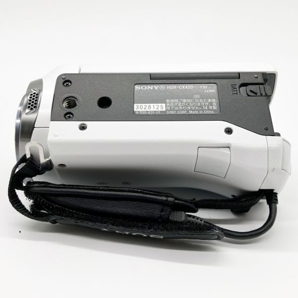 ■極上品■ SONY ソニー ビデオカメラ Handycam CX420 内蔵メモリ32GB ホワイト HDR-CX420/W_画像8