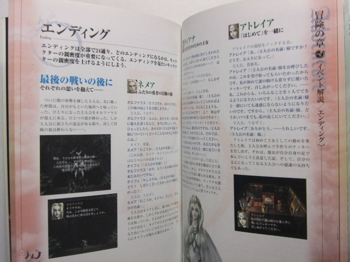 item_image_8
