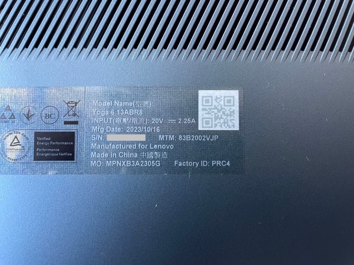 ★Lenovo Yoga 6 Gen 8 AMD Ryzen 7 7730U16GBメモリー512GB SSD13.3型WUXGA