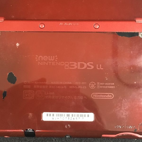 R117-S1 Nintendo 任天堂 3DSLL RED-001 SPR-001(JPN) 本体+ソフト31本 ポケモン ドラクエ モンハン ゼルダ 他 まとめ セット 箱付 1049077の画像5