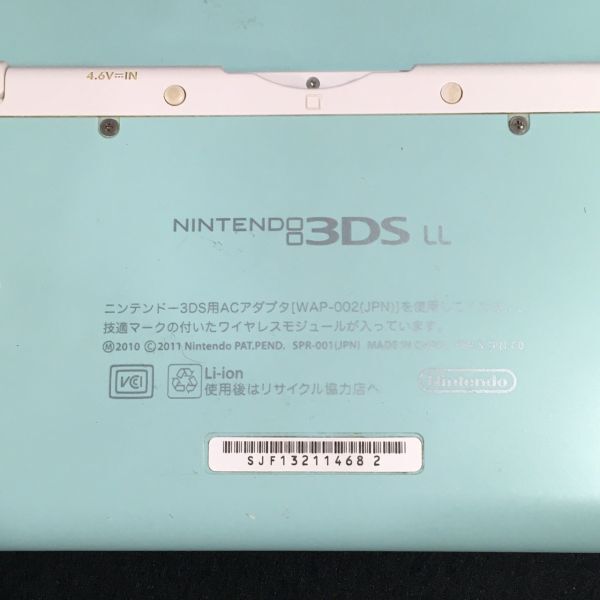 R117-S1 Nintendo 任天堂 3DSLL RED-001 SPR-001(JPN) 本体+ソフト31本 ポケモン ドラクエ モンハン ゼルダ 他 まとめ セット 箱付 1049077の画像4