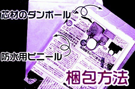 ●S5【 熊田曜子 】切り抜き 15P グラドルタレントモデル歌手当時水着グラビア貴重雑誌お宝記事バラ くまだようこ Yoko 8823_画像10