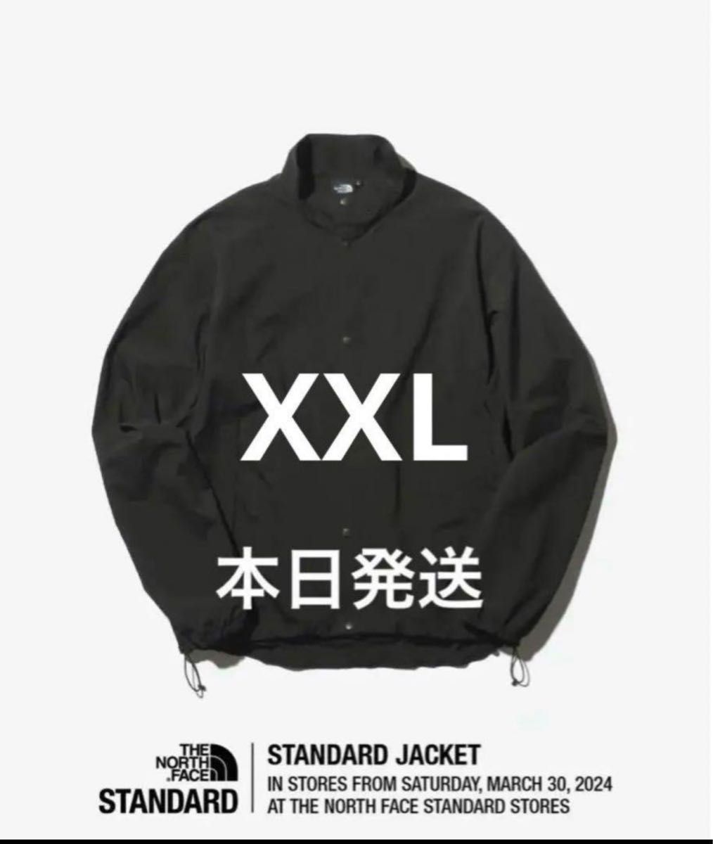 THE NORTH FACE STANDARD JACKET XXLスタンダード