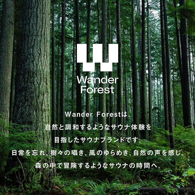 商品：[Wander Forest] 【速乾メッシュ構造】 サウナハット 2枚重ね 極厚 速乾 大きい 洗濯可 極厚 キャップ ダメージケア 色: ブラックの画像2