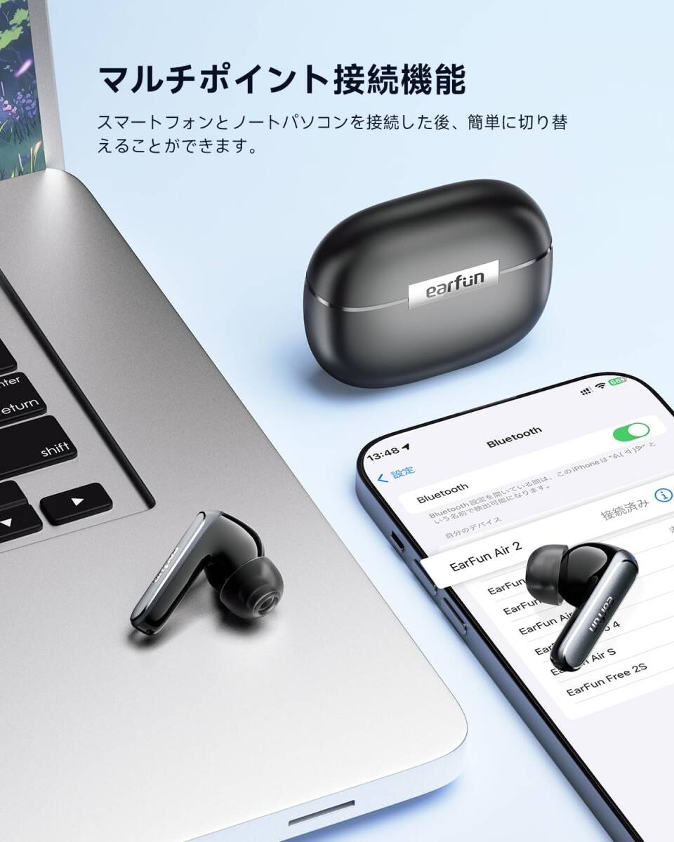 【VGP 2024金賞】EarFun Air 2 Bluetooth 5.3 ワイヤレスイヤホンハイレゾ LDAC対応/40時間再生/ワイヤレス充電/ IPX7防水 黒の画像5