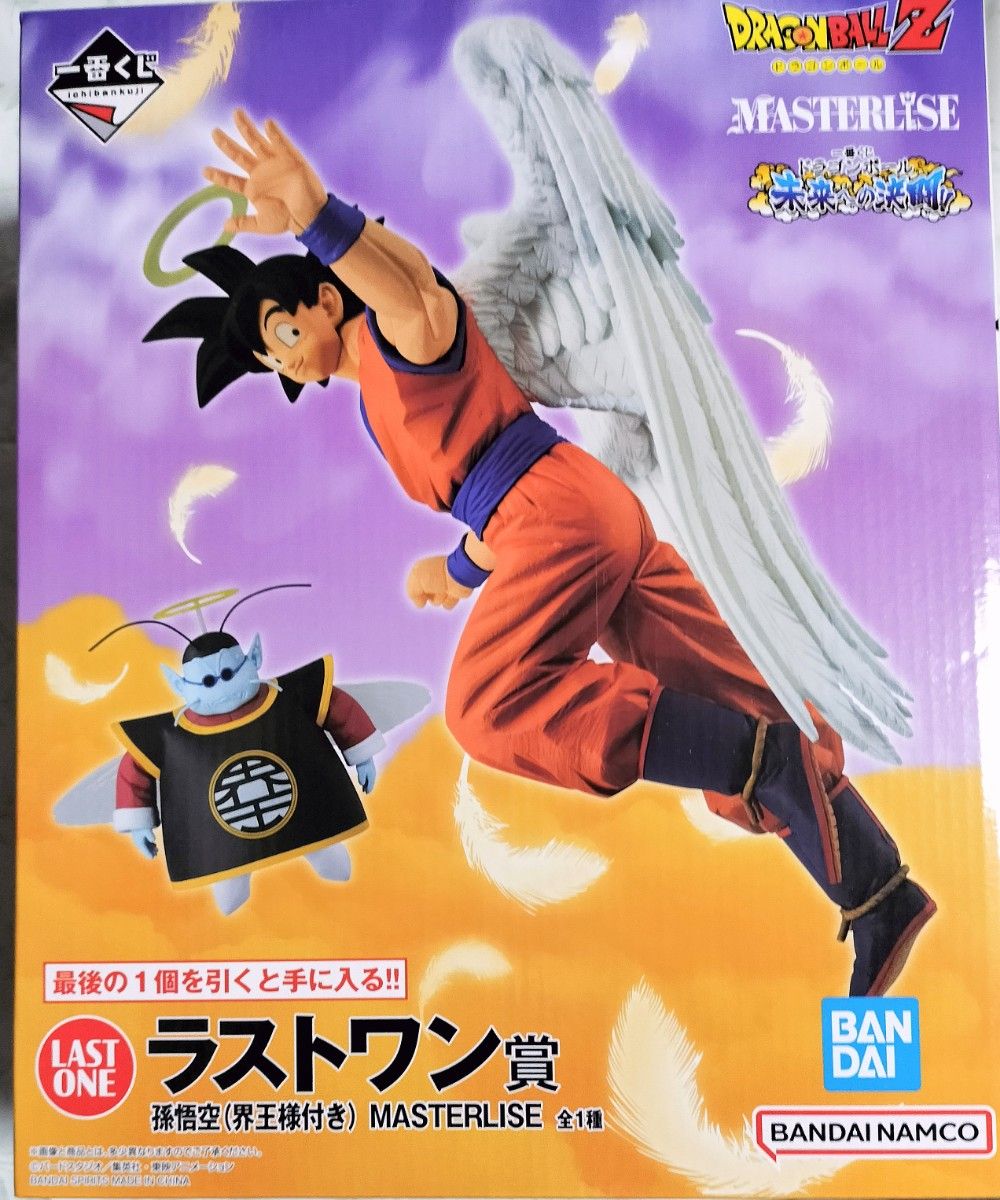 ドラゴンボール一番くじラストワン賞 おまけ付き ドラゴンボール一番くじラストワン賞 おまけ付き