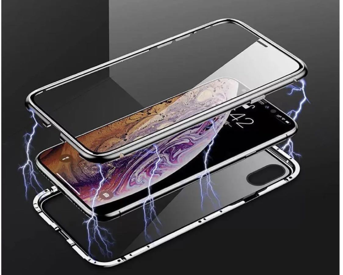 iPhoneケース 両面ガラスカバー スカイケース iPhone7Plus iPhone8Plus ワイヤレス充電 クリアガラス マグネット付き アルミフレーム_画像2