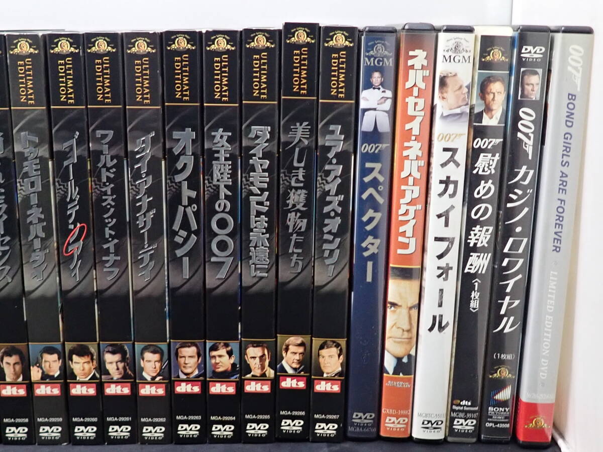 007 DVD 26本 まとめてセット アルティメット・エディション 全20巻 スペクター ネバーセイ・ネバーアゲイン スカイフォール 慰めの報酬の画像3