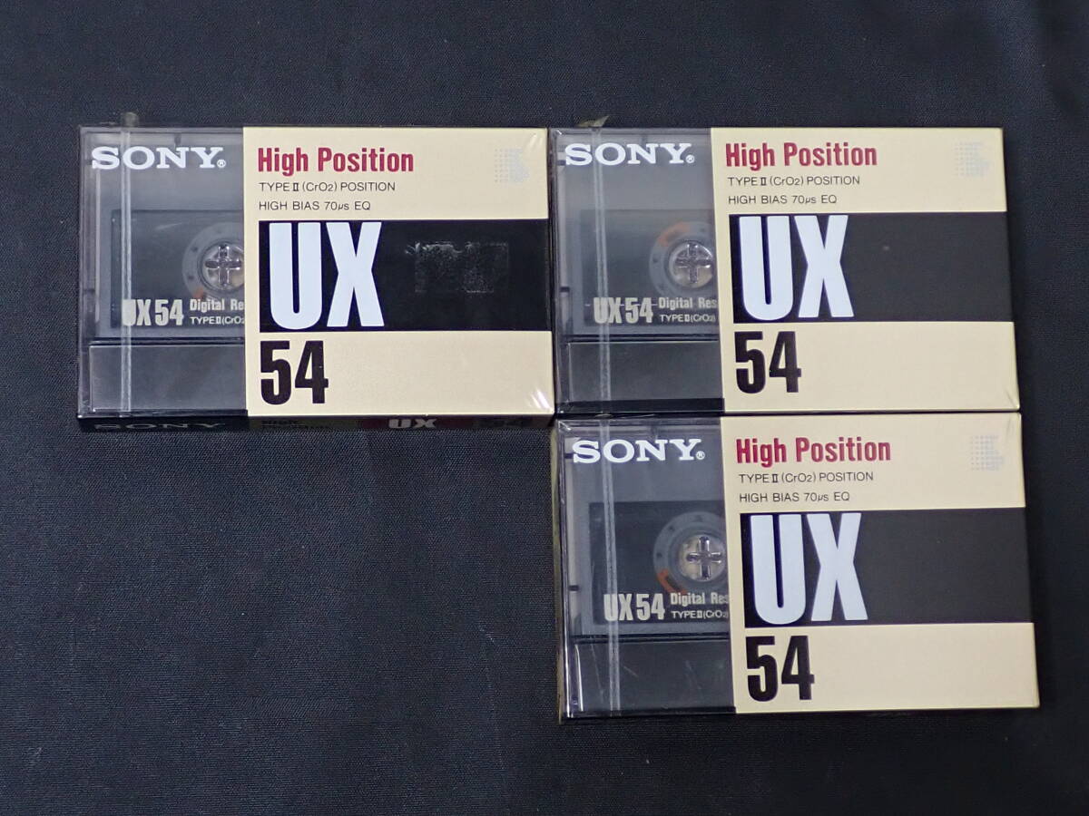 ソニー SONY ハイポジション UX54 カセットテープ 3本 まとめてセット ハイポジ 54分の画像1