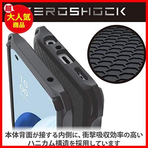 ★1)ケース単体★ OPPO Reno9 A / OPPO Reno7 A [ OPG04 ] ケース カバー 耐衝撃 ZEROSHOCK TPU素材 四つ角エアークッション_画像5