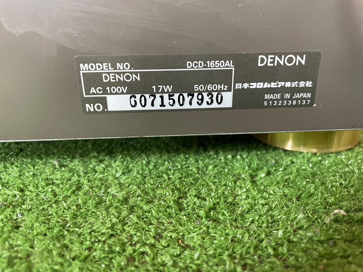 DENON デノン CDプレーヤー DCD-1650AL 現状品 通電のみ確認の画像7