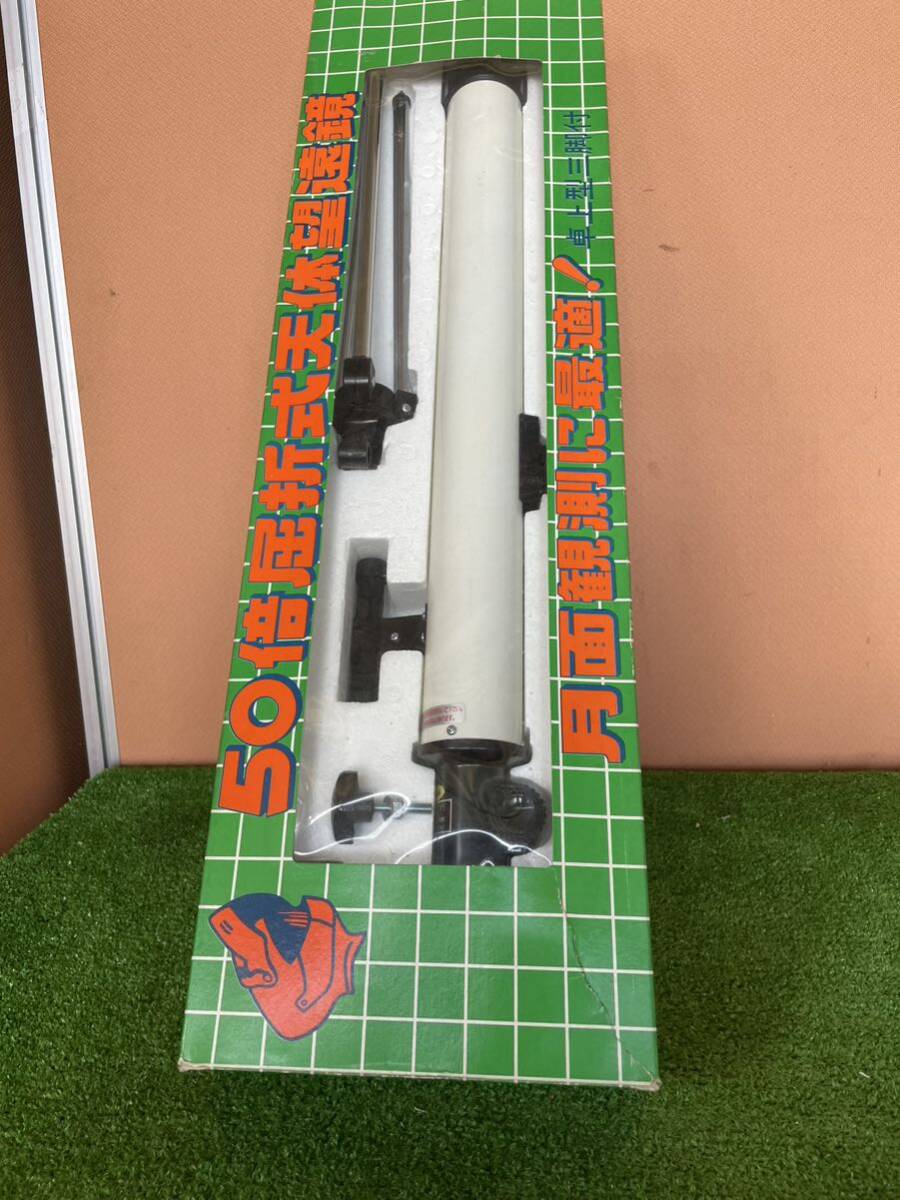 50 times .. type heaven body telescope 50×50mm used present condition 