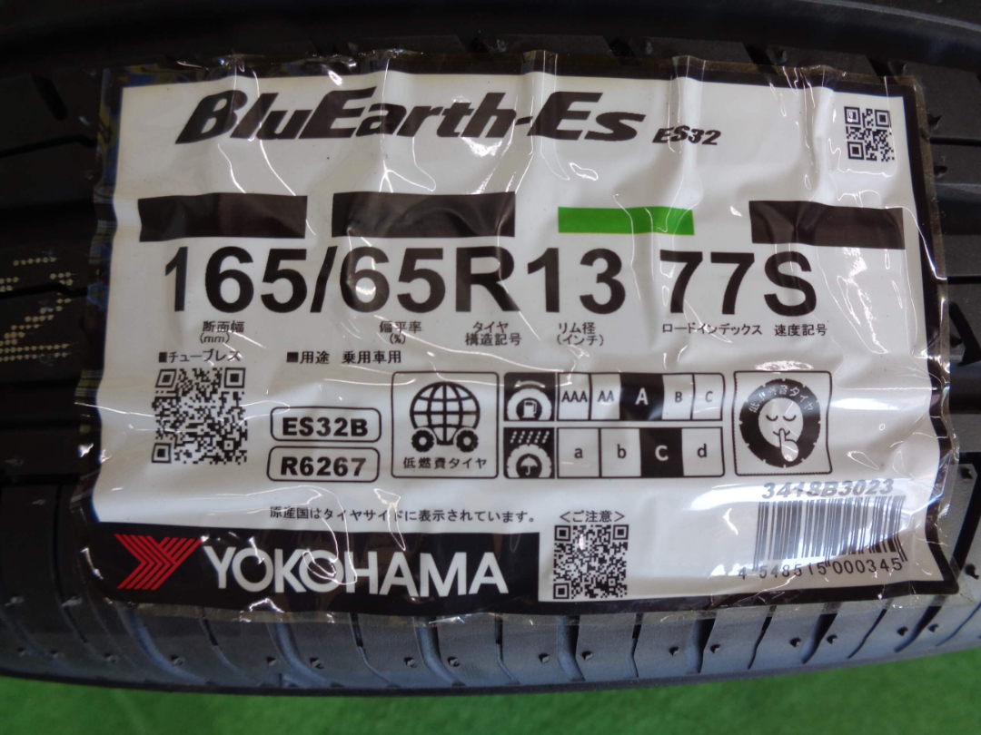 汎用鉄ホイール　4.5J-13　4H100　+45　ヨコハマ　ES32　165/65R13　エブリィワゴンなど　中古セット　神奈川県_画像6