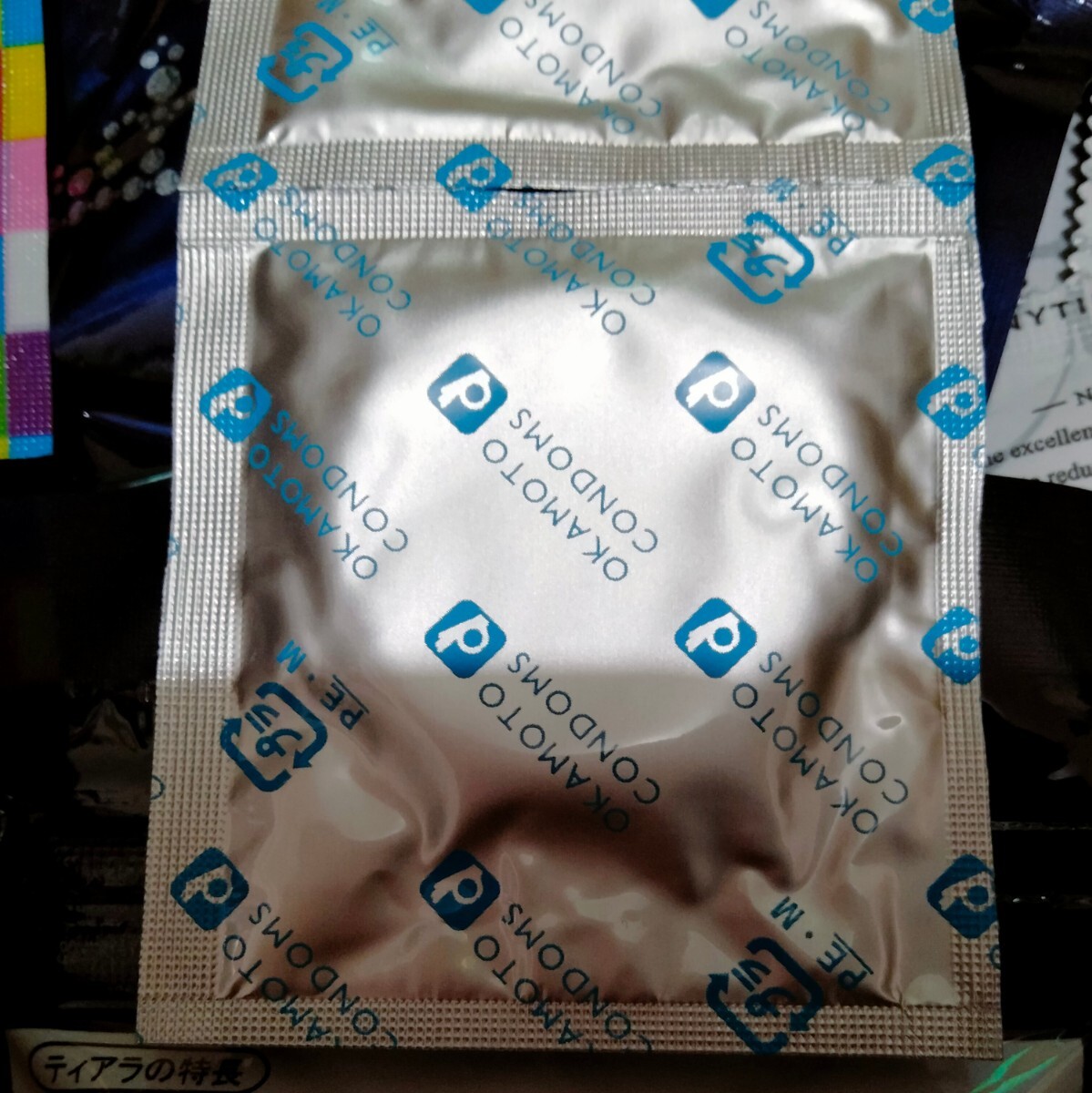 コンドーム 色々 避妊具 M 大量 セット ３種類 60個 まとめ売りの画像4