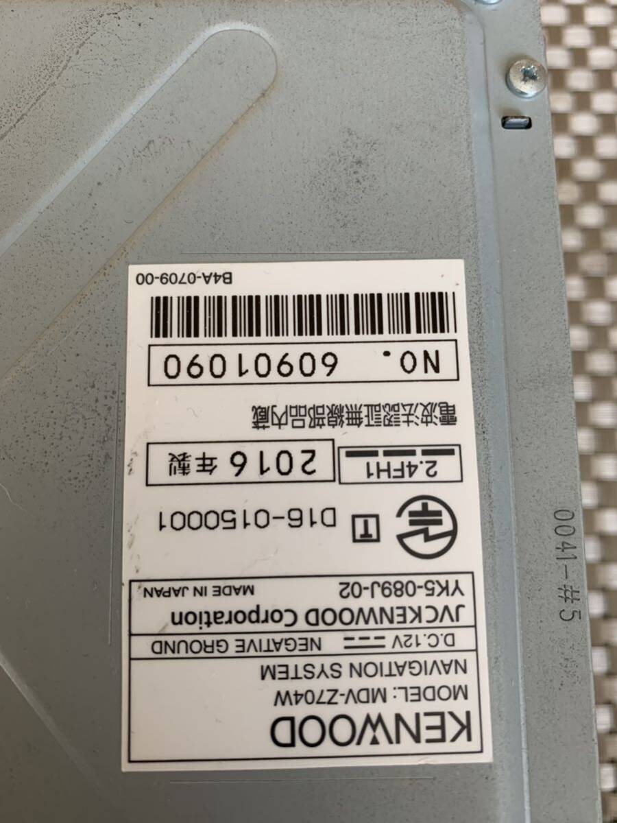 ケンウッドナビ MDV-Z704W 美品動作確認済 製造番号60901090 ドライブレコーダーDRV-N530ナビ連動（フロント用）美品 の画像3