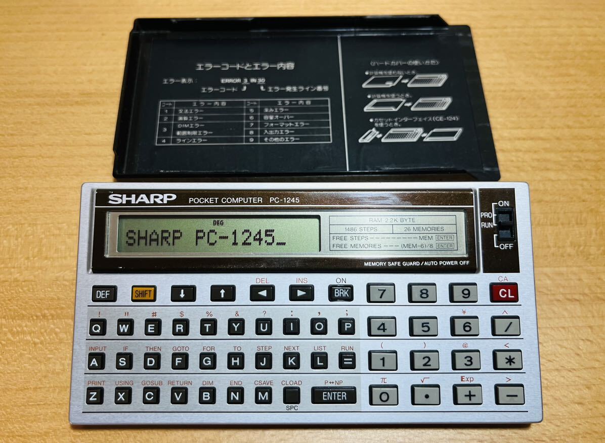 【稀少/美品/液晶交換済】シャープ ポケットコンピュータ PC-1245