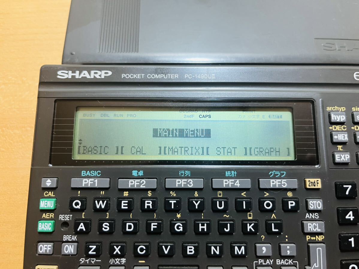 【稀少/美品】シャープ ポケットコンピュータ PC-1490UⅡ (PC-E550大学生協版)