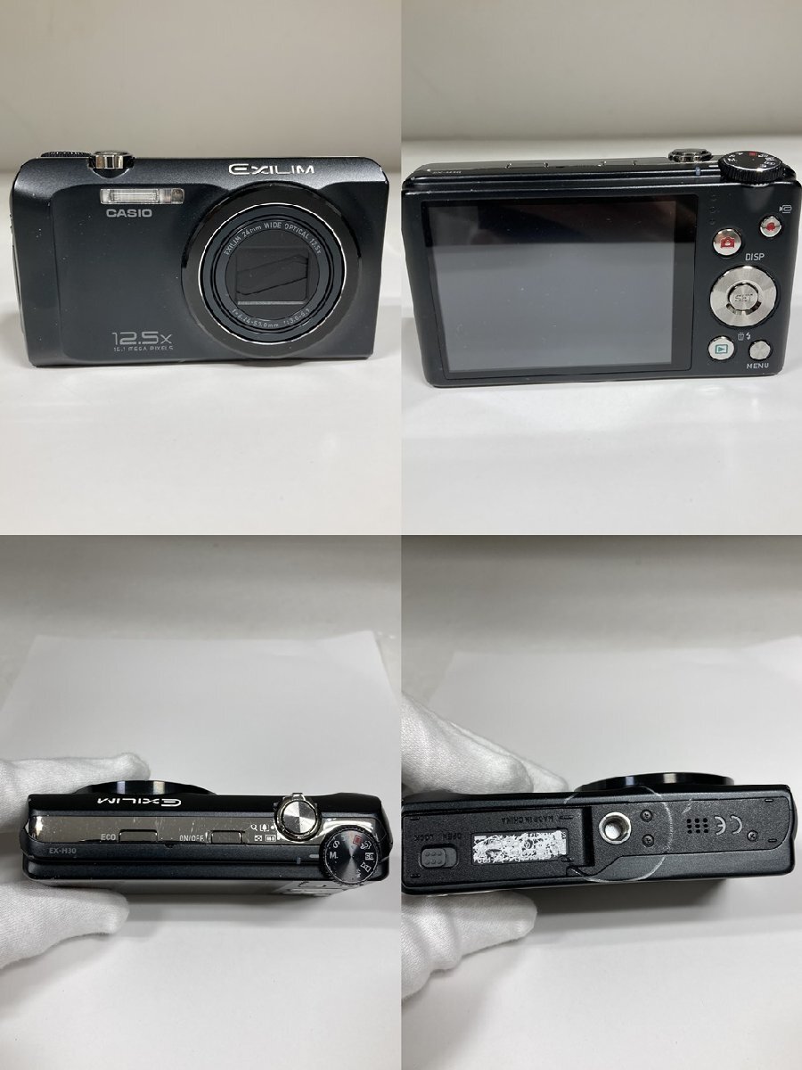 【ジャンク品】コンパクトデジタルカメラ 4台おまとめ / オリンパス FE-220 / カシオ EXLIM×2 / SONY Super Steady Shot DSC-T30の画像6