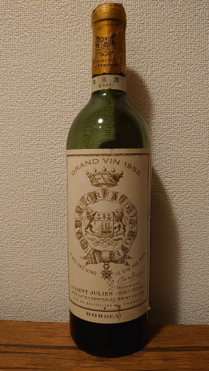 シャトー　グリュオー ラローズ　 gruaud larose 1952　古酒_画像1
