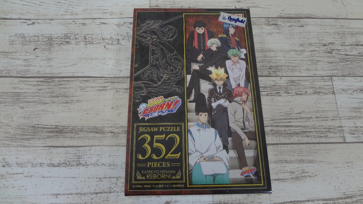 076B ジャンプ系グッズ まとめ リボーン ドラゴンボール 銀魂 黒子のバスケ NARUTO BLEACH ワンピース など 【中古】の画像2