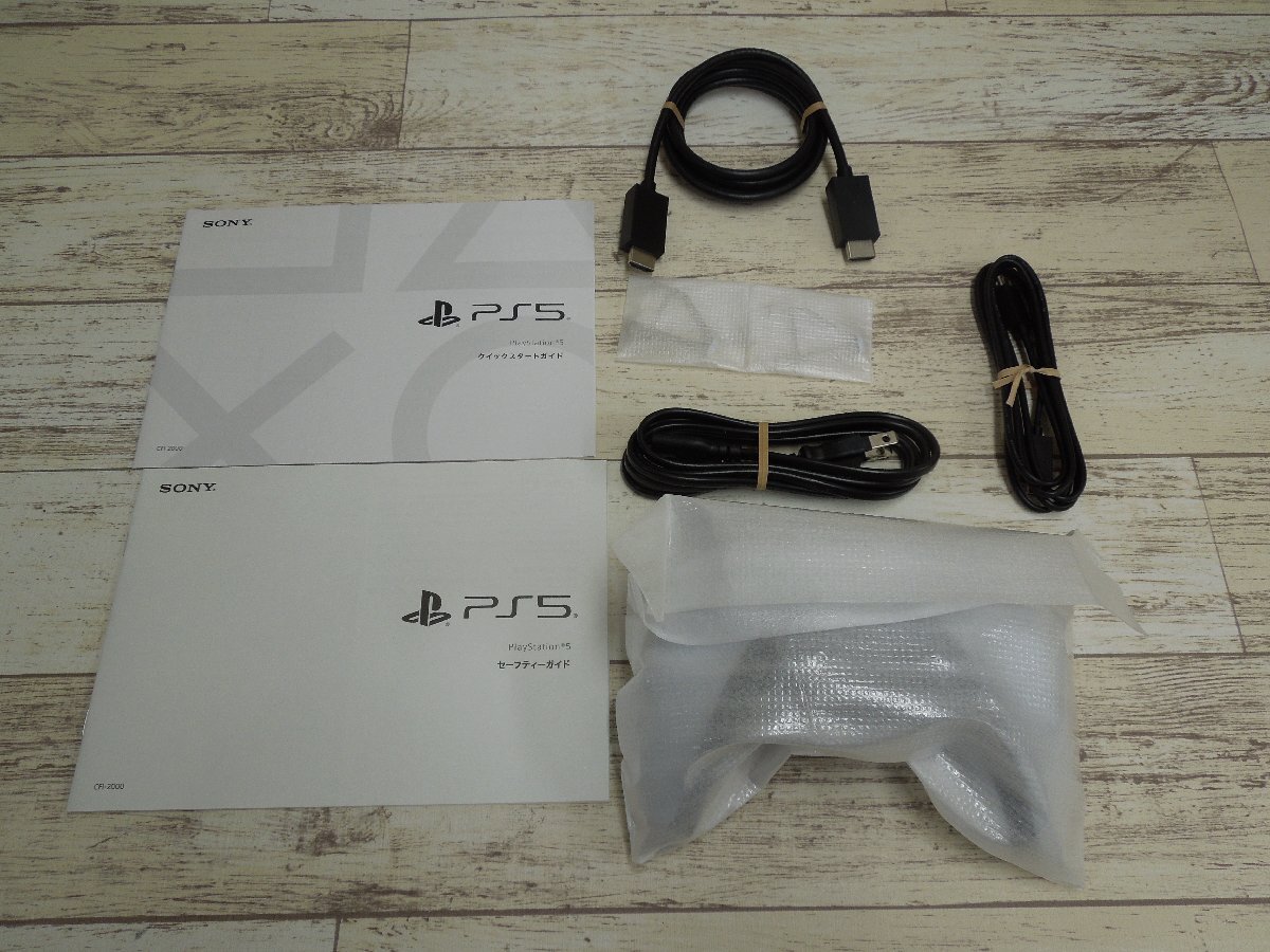 052B PlayStation 5 slimモデル CFI-2000A01 1TB ホワイト【中古・未使用】1の画像6