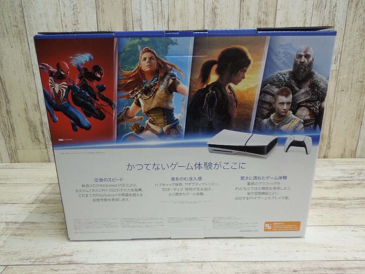 052B PlayStation 5 slimモデル CFI-2000A01 1TB ホワイト【中古・未使用】2の画像2